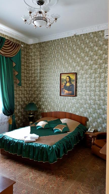 Versal Hotel Kherson Ngoại thất bức ảnh